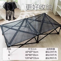 [Специальное предложение] Черный складной