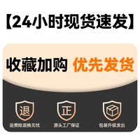 Фавориты и покупать предпочтительную доставку. Не берите.