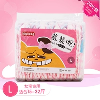 Red Geju Lao L (предложение весит 15-32 кот)