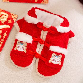 Dog new year's happy two-legged fleece jacket