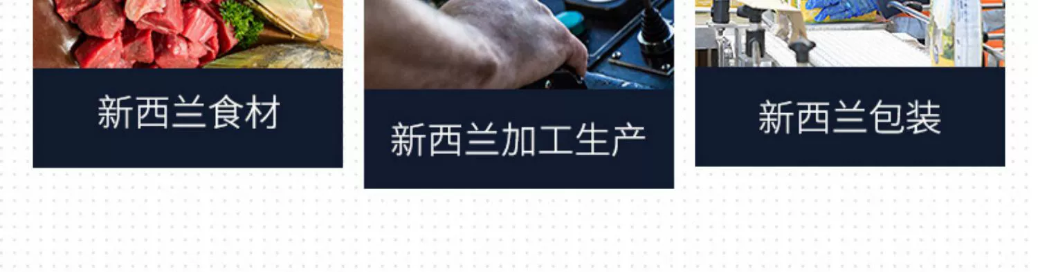 [Ziwi Pinnacle] Pinnacle Nuôi dưỡng ghim thịt bò ăn nhẹ Mèo nhập khẩu Thực phẩm ướt Mèo đóng hộp 185g - Đồ ăn nhẹ cho mèo