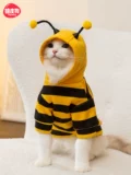 Симпатичная одежда для кошек, плавник маленького пчела