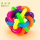 Pet puppy dog ​​toy ball vocal mol cắn đào tạo Teddy gấu con chó con mèo đồ chơi cung cấp chó nhai - Mèo / Chó Đồ chơi đồ chơi cho chó bull pháp