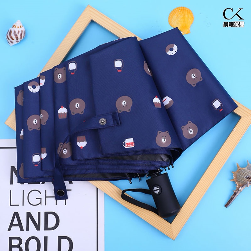 Automatic Umbrella for Men and Women, Foldable Sun Umbrella, Enlarged and Reinforced, Dual-Use for Sun and Rain, Uv Protection, Thickened Sunshade Umbrella Automatic Umbrella for Men and Women, Foldable Sun Umbrella, Enlarged and Reinforced, Dual-Use for Sun and Rain, Uv Protection, Thickened Sunshade Umbrella