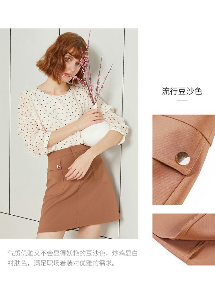 OSA Ou Sha Một chiếc váy ngắn mùa hè váy ngắn nữ 2019 mới túi váy cao eo chuyên nghiệp váy hip công cụ váy - Váy chân váy nhung tăm