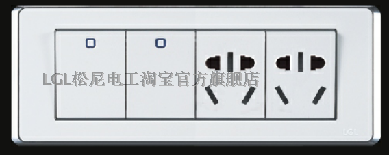 LGL Sonny Electrical Switch Socket Panel Type 118 Copper Terminal