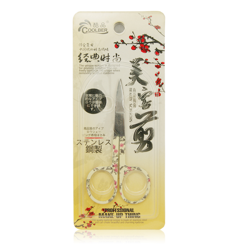 酷品美容剪 P8184 经典时尚不锈钢gh_9d58e3f34818