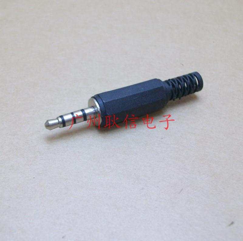 3 5MM-4 plug stereo audio signal headphone plug four-core headphone plug