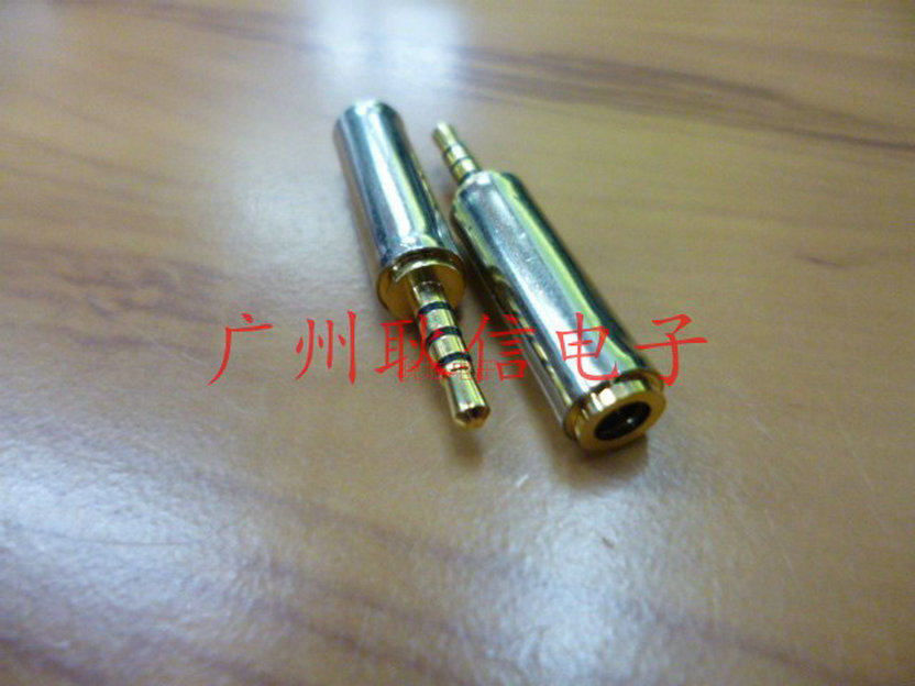 Headphone adapter 5mm turn 3 5mm 2 5 revolution 3 5 mother 2 5MM inserts small 4 core