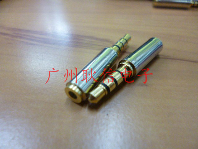 Taiwan headphone adapter 3 5mm turns 2 5mm 3 5 revolution 2 5 mother 3 5MM inserts small 4 core