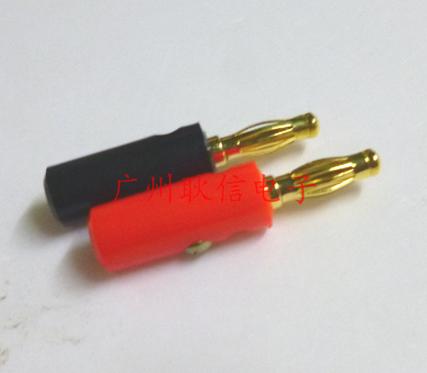 Gilded Banana Plug Gilded Lantern Banana Head Sound Box Plug Socket Horn Line Banana Head Banana Head