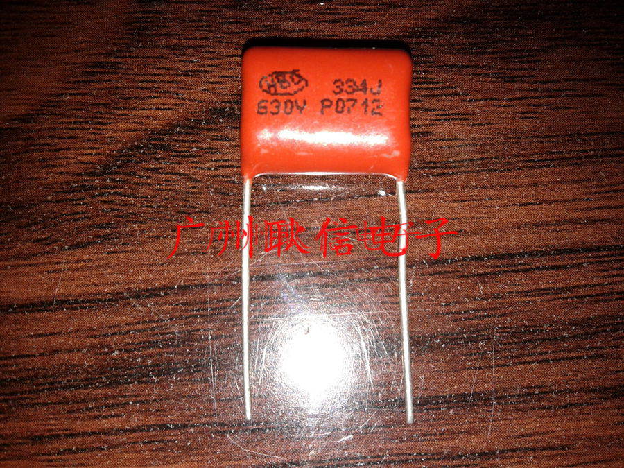 New Polypropylene film capacitor 630V334 630v0 33uf CBB21 capacitor