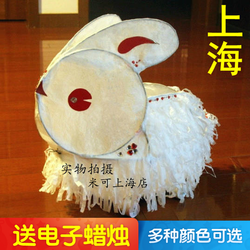Traditional rabbit lamp DIY handmade material package Ancient Hanfu portable lantern Spring Festival Lantern New Year Children's Lantern