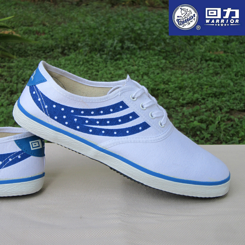 Authentic Shanghai Huiliwd-79 Classic Blue Striped Tennis Shoes, Square Dance Lace-Up Artistic Youth Canvas Shoes