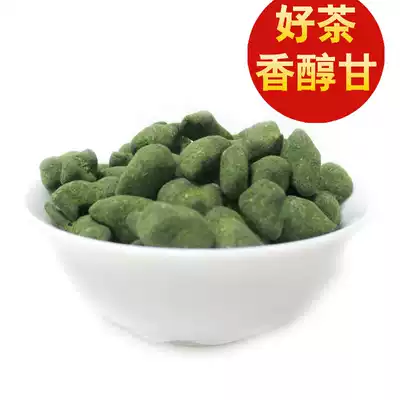 Lan Guiren Tea 2021 New Tea Luzhou-flavor Ginseng Oolong Tea Sweet Taiwan Gaoshan 500g