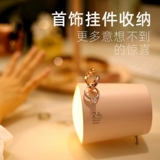 Колонки, детский рождественский ночник, подарок на день рождения, bluetooth