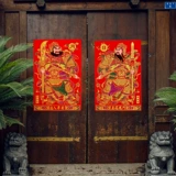 2023 Новые новогодние ворота Капитан Капитан Чи Гон Цинь Цинггуан Ю Чжан Фэй Чжан Фэй.