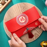 Новый год красный пакетный личность Creative Creative Creative Creative Creative - это новогодний новогодний факультет Red Packet.