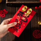 Новый год подарок в 2025 году - это новая сумка с золотой маркировкой Red Cred Cervelope для новогодних приветствий для персонализированной новогодней новогодней новогодней сутки детской змеи.