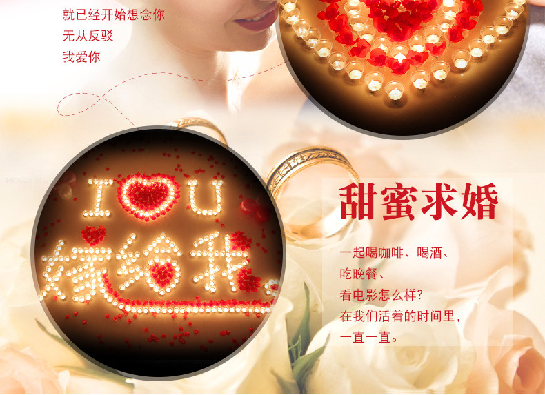 Bougie - Ref 2488266 Image 11