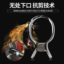 Bicycle caliper lock mountain road bicycle anti-theft battery electric motorcycle anti-hydraulic shear anti-pry crab clamp lock