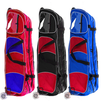 Fencing sword bag new square steel frame large roller bag can hold two sets of fencing equipment fencing equipment