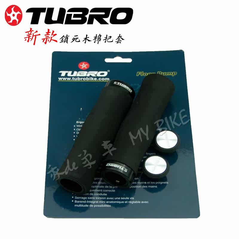 Poignées de vélo TUBRO - Ref 2337288 Image 17
