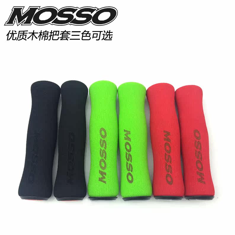 Poignées de vélo MOSSO - Ref 2334923 Image 11