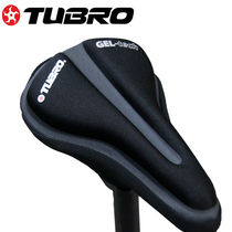 Promotion TUBRO mountain bike seat cushion road bike rebound 3D silicone saddle cushion riding comfortable seat cover