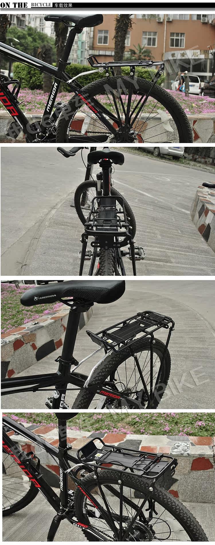 Porte-bagages pour vélo - Ref 2412442 Image 43