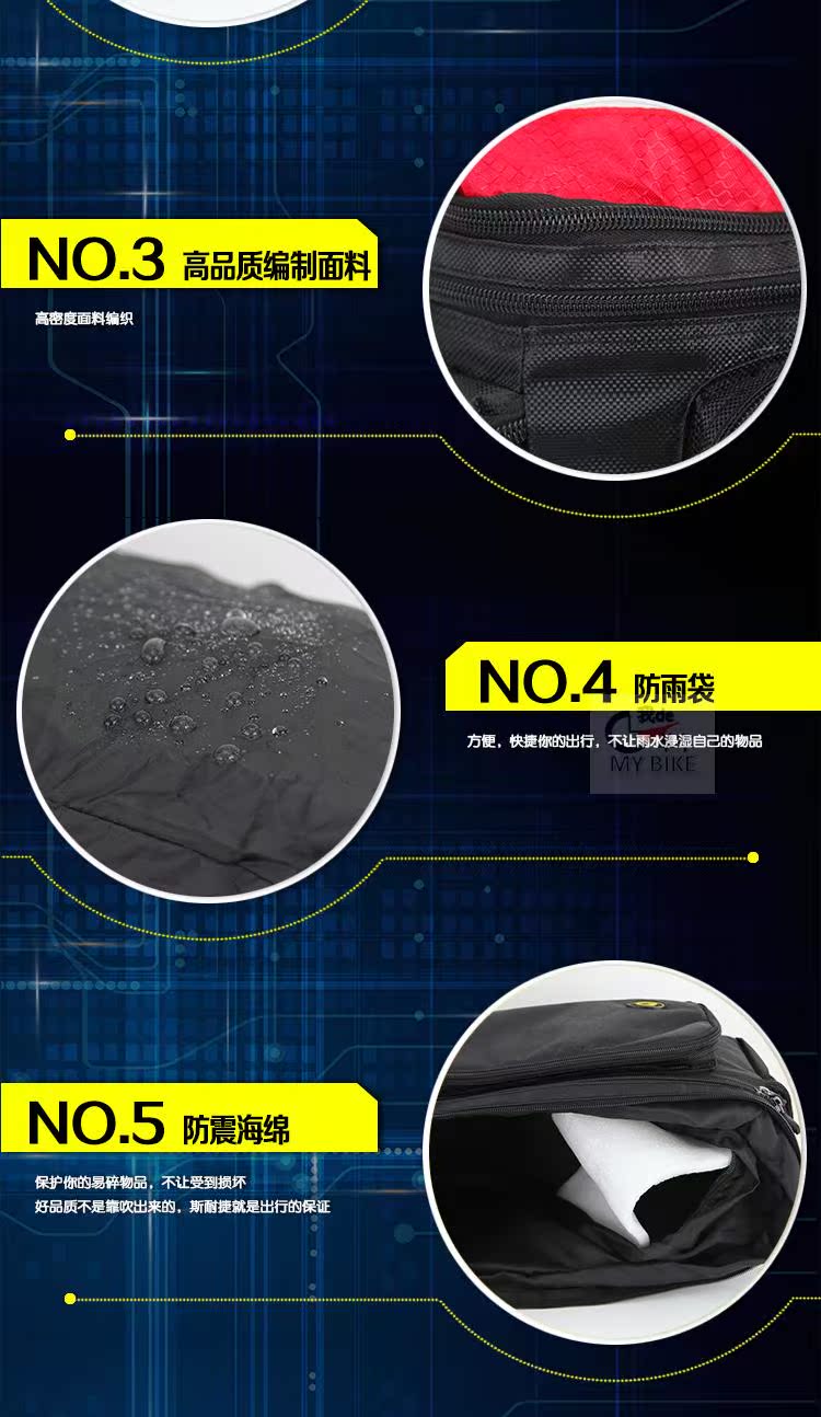 Sacoche pour vélo mixte SNAZZY - Ref 2212090 Image 9