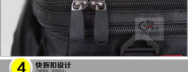 Sacoche pour vélo mixte SNAZZY - Ref 2212090 Image 25