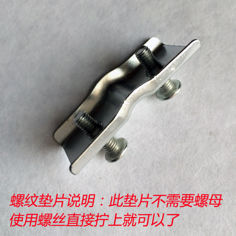 Panier pour vélo en métal - Ref 2265830 Image 15