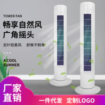 Electric fan No leaf floor fan tower fan Home mute Desktop Vertical student Dormitory Electric Fan Gift Gift-giver