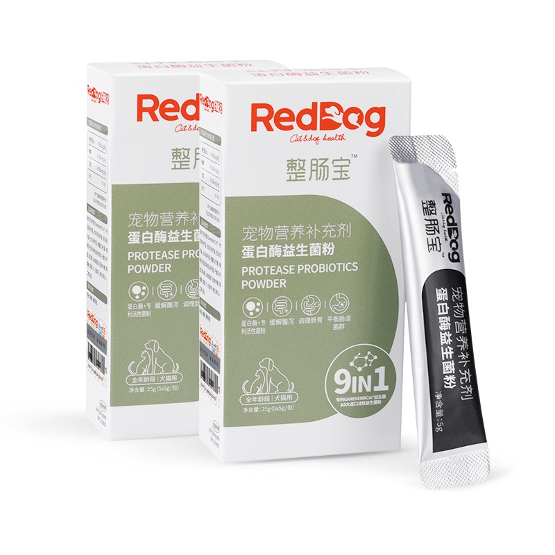 RedDog红狗营养膏鱼油美毛膏组合狗狗猫咪微量元素宠物保健品