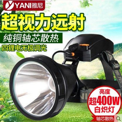Yani 7746 Head Light Glare Afar searchlight head-on Rechargeable Flashlight Afar miner's lamp Hernia Ultra Bright Yellow Light