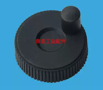 Reticed handwheel Straight Handwheel Plastic Mesh Handle Mesh Handle Yehe Da HAK01 Mesimi CHBK