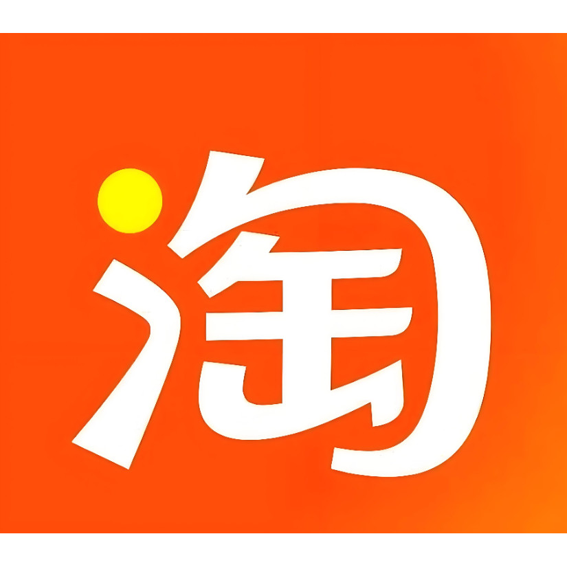 打印机专用墨水直销的LOGO