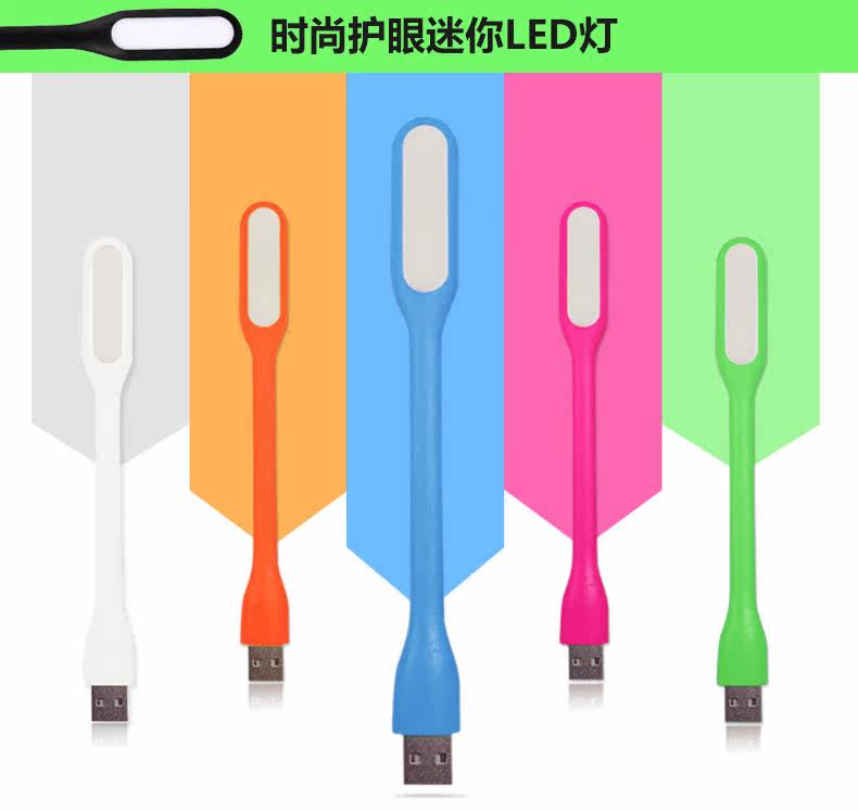 Lampe USB - Ref 380728 Image 12