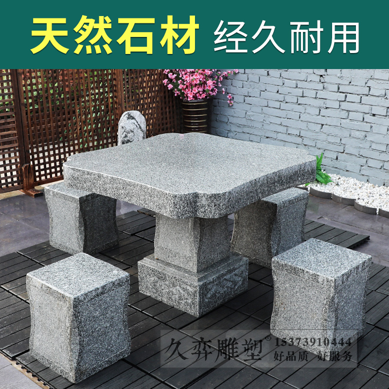 Stone table casual outdoor courtyard stone carving table a set of tea table househousevilla garden open stone stone stone stone stone stone stone stone stone stone stone stone stone stone stone stone stone stone stone stone stone stone stone stone