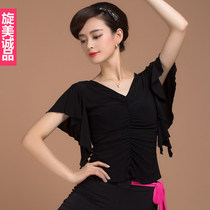 Modern dance dress top new Latin ballroom dance practice square dance short-sleeved female adult