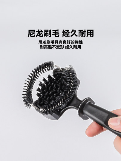 Italian Coffee Machine Cleaning Brush Brewing Head Cleaning Plastic Brush Nylon Anti-Scald Long Handle 51Mm58Mm Universal