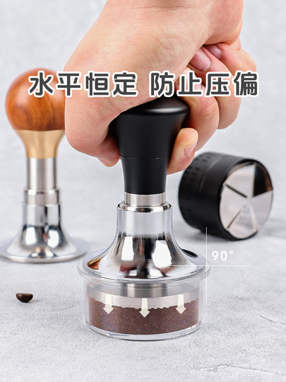 Adjustable Constant Force Coffee Tamper, 58.5mm, for Espresso Machines