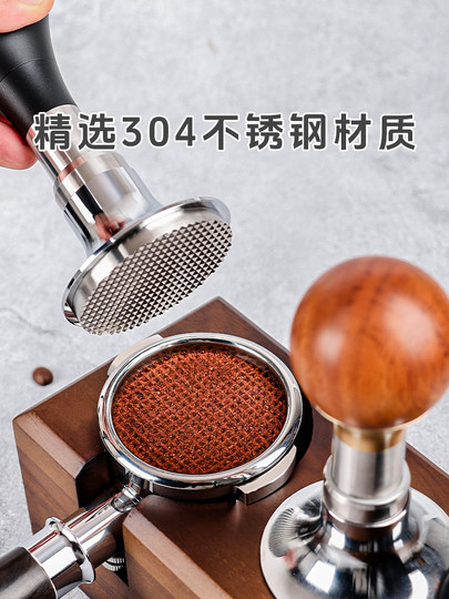Adjustable Constant Force Coffee Tamper, 58.5mm, for Espresso Machines