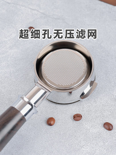 Coffee Machine Bottomless Portafilter Gemile Crm3006 Standard 58mm Portafilter Gemile 3145/3028/3005