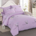 Để đạt được chính hãng Thủy dệt bông chải denim giường bông vải quilt cưới dày giường mùa đông - Bộ đồ giường bốn mảnh chăn ga tencel Bộ đồ giường bốn mảnh