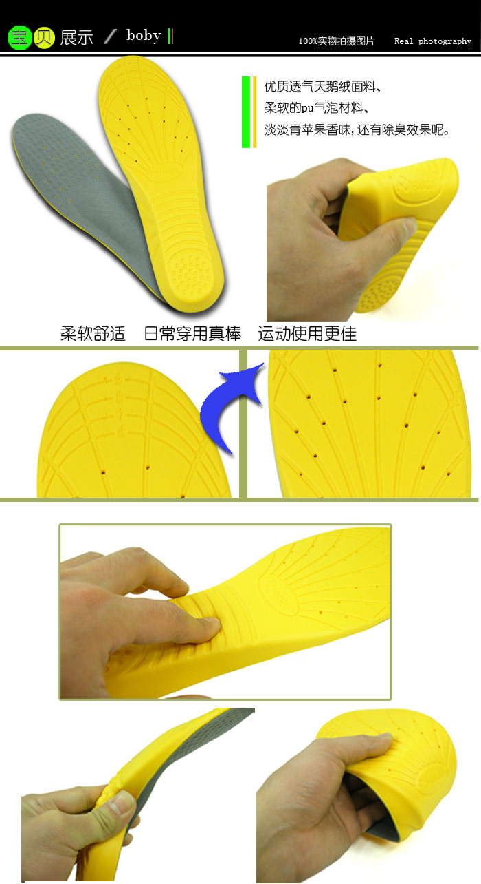 Semelles absorbantes - Ref 1072280 Image 4