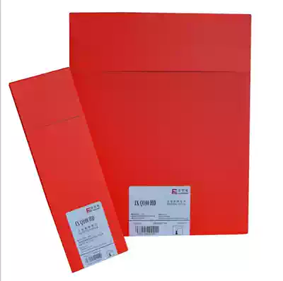 Fuji Fumingway IXQ100HD Industrial Flaw Detection X-Ray Film Guarantee 14*17