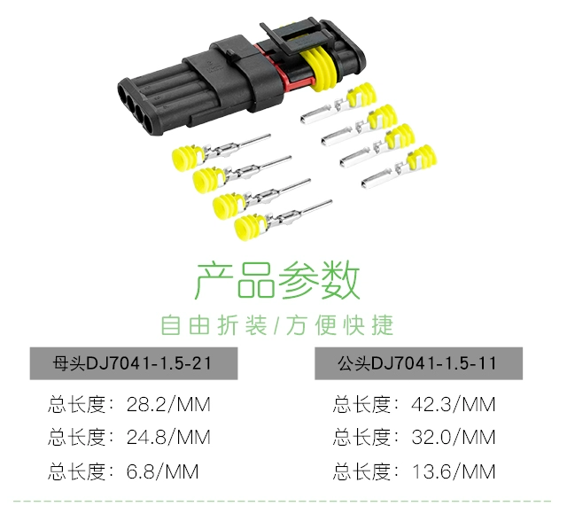 2P Xe Dây Cắm Đầu Nối Chống Nước Giấu Cắm Ổ Cắm Nam Nữ Mông Cổng Kết Nối 2 Lỗ mông Cổng Kết Nối