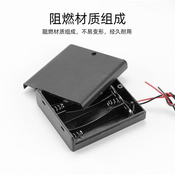 DIY battery box No. 5 No. 7 No. 18650 with switch and cover with switch battery seat 1 section 2 sections 3 sections 9V